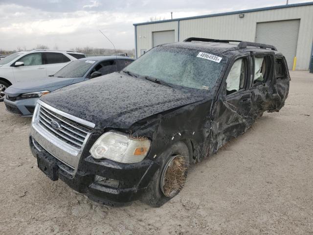 Продажа на аукционе авто 2009 Ford Explorer, vin: 1FMEU73E59UA12317, номер лота: 74264105