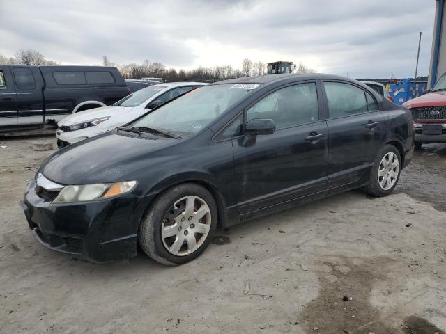 Aukcja sprzedaży 2011 Honda Civic, vin: 2HGFA1F55BH530772, numer aukcji: 48677965