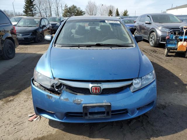 Продажа на аукционе авто 2009 Honda Civic Dx-g, vin: 2HGFA16469H001445, номер лота: 48772455