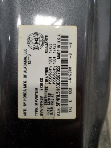 Продаж на аукціоні авто 2014 Honda Odyssey, vin: 5FNRL5H63EB507052, номер лоту: 48667315