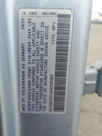 Продажа на аукционе авто 2004 Volkswagen Touareg, vin: WVGBC67L64D025093, номер лота: 47764685