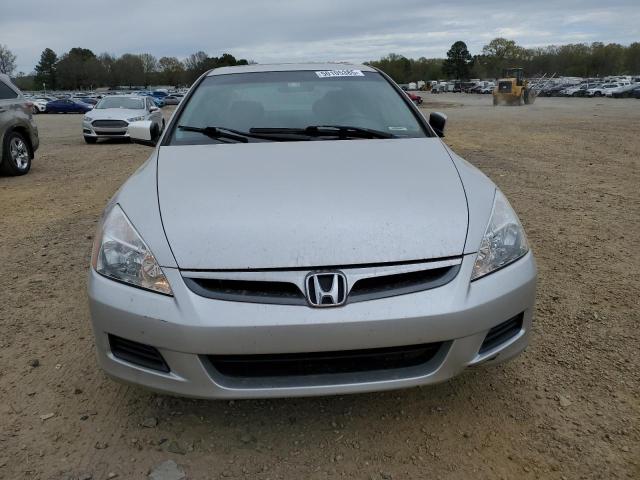 2006 Honda Accord მანქანა იყიდება აუქციონზე, vin: 1HGCM66566A015159, აუქციონის ნომერი: 50105385