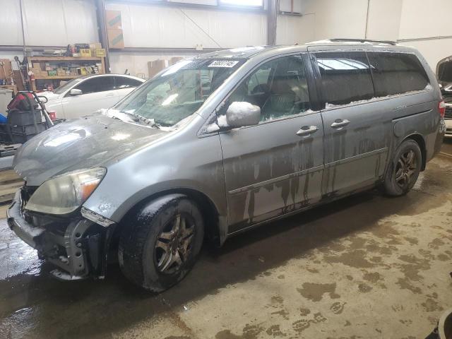 Продажа на аукционе авто 2007 Honda Odyssey, vin: 5FNRL38647B069309, номер лота: 60827726
