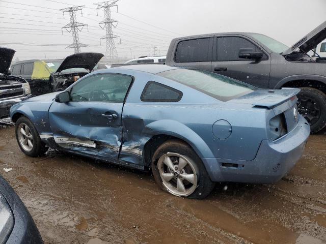 2007 Ford Mustang მანქანა იყიდება აუქციონზე, vin: 1ZVFT80N675226419, აუქციონის ნომერი: 48349015