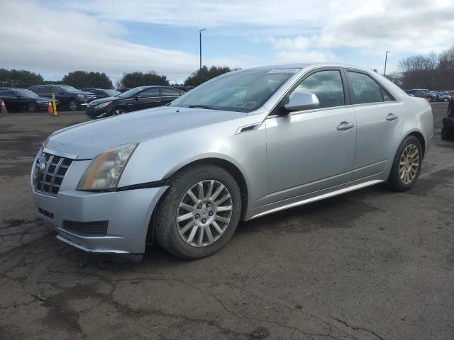 Продажа на аукционе авто 2012 Cadillac Cts, vin: 1G6DC5E59C0125371, номер лота: 45761045
