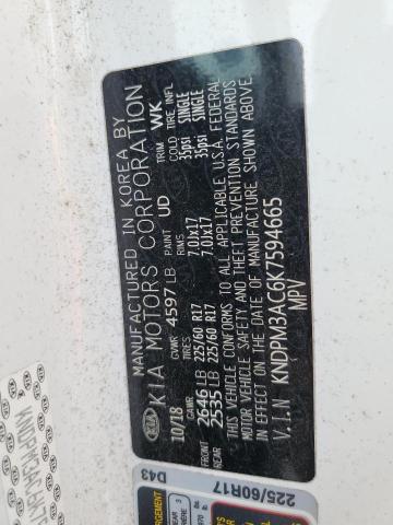 2019 Kia Sportage მანქანა იყიდება აუქციონზე, vin: KNDPM3AC6K7594665, აუქციონის ნომერი: 48289925