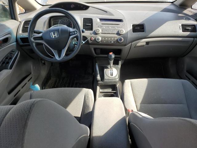 Продажа на аукционе авто 2009 Honda Civic Dx-g, vin: 2HGFA16469H001445, номер лота: 48772455