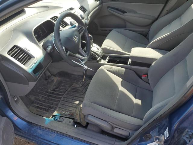 Продажа на аукционе авто 2009 Honda Civic Dx-g, vin: 2HGFA16469H001445, номер лота: 48772455