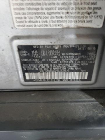 2011 Subaru Outback მანქანა იყიდება აუქციონზე, vin: 4S4BRBCC9B3339577, აუქციონის ნომერი: 50076595