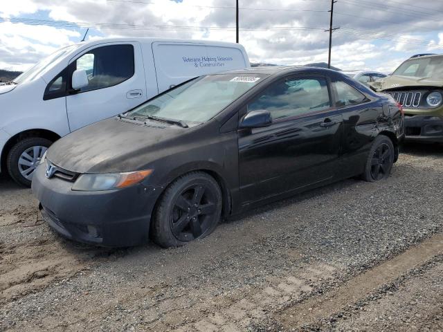 50906595 :رقم المزاد ، 2HGFG12888H521751 vin ، 2008 Honda Civic Ex مزاد بيع
