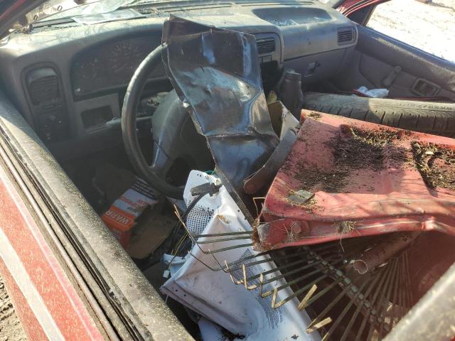 Продажа на аукционе авто 1995 Nissan King Cab, vin: 1N6HD16S7SC356904, номер лота: 50683925