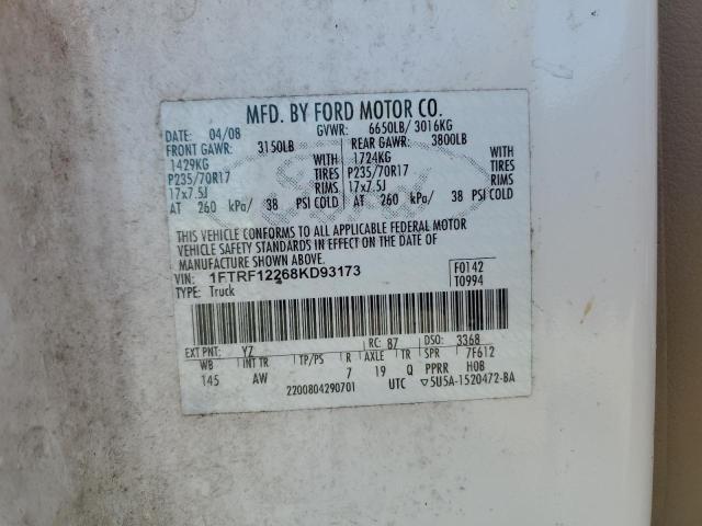 Продаж на аукціоні авто 2008 Ford F150, vin: 1FTRF12268KD93173, номер лоту: 50549075