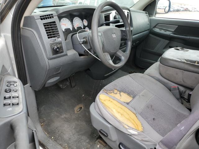 Продажа на аукционе авто 2008 Dodge Ram 1500, vin: 1D7HU18288S585600, номер лота: 50518635
