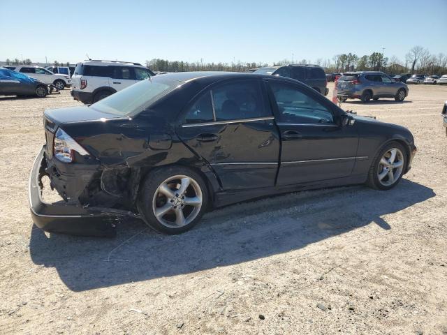 Aukcja sprzedaży 2005 Mercedes-benz C, vin: WDBRF40J05F640928, numer aukcji: 80499275
