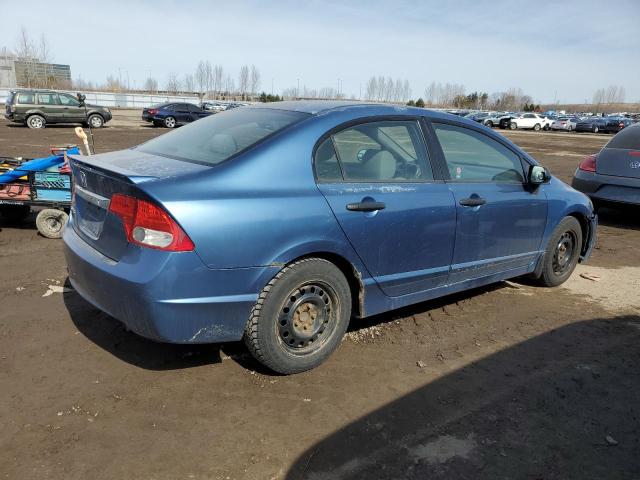 Продажа на аукционе авто 2009 Honda Civic Dx-g, vin: 2HGFA16469H001445, номер лота: 48772455