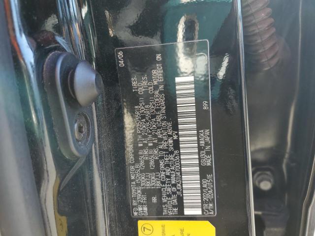2007 Lexus Rx მანქანა იყიდება აუქციონზე, vin: JTJGK31U470003678, აუქციონის ნომერი: 47383285