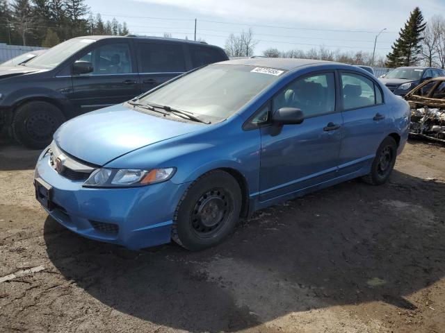 Продажа на аукционе авто 2009 Honda Civic Dx-g, vin: 2HGFA16469H001445, номер лота: 48772455