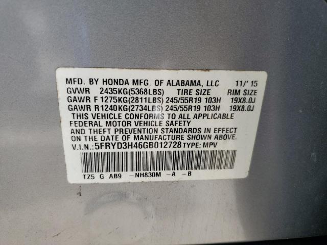 Продаж на аукціоні авто 2016 Acura Mdx, vin: 5FRYD3H46GB012728, номер лоту: 50605575
