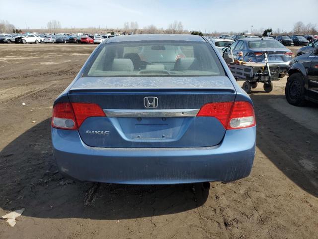 Продажа на аукционе авто 2009 Honda Civic Dx-g, vin: 2HGFA16469H001445, номер лота: 48772455
