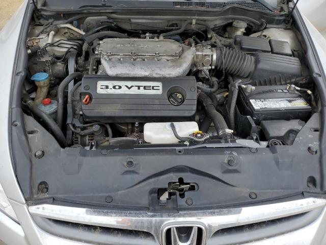 2006 Honda Accord მანქანა იყიდება აუქციონზე, vin: 1HGCM66566A015159, აუქციონის ნომერი: 50105385