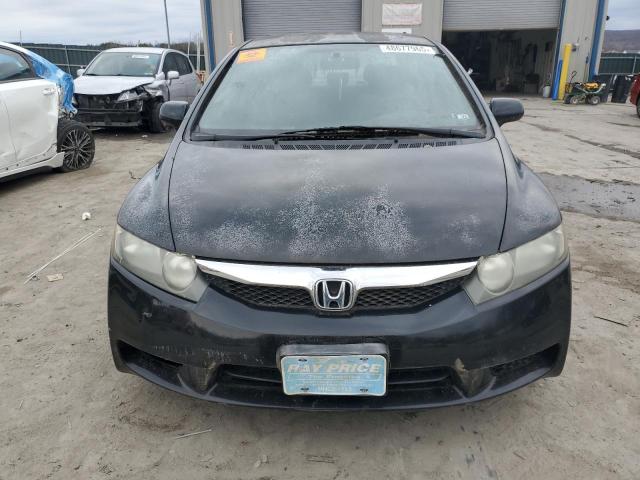 Aukcja sprzedaży 2011 Honda Civic, vin: 2HGFA1F55BH530772, numer aukcji: 48677965