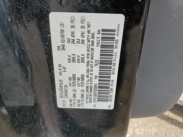 Продаж на аукціоні авто 2007 Dodge Ram 1500 S, vin: 1D7HU182X7S258341, номер лоту: 43958025