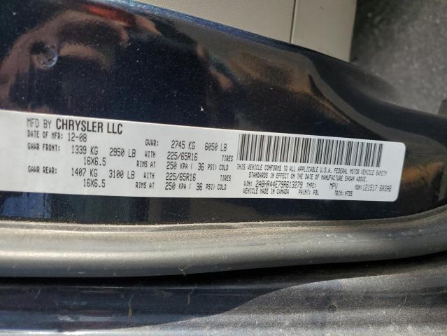 2009 Chrysler Town & Country მანქანა იყიდება აუქციონზე, vin: 2A8HR44E79R613279, აუქციონის ნომერი: 47348005