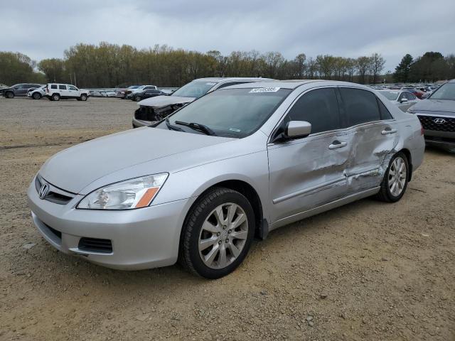 2006 Honda Accord მანქანა იყიდება აუქციონზე, vin: 1HGCM66566A015159, აუქციონის ნომერი: 50105385
