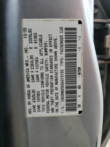2006 Honda Accord მანქანა იყიდება აუქციონზე, vin: 1HGCM66566A015159, აუქციონის ნომერი: 50105385