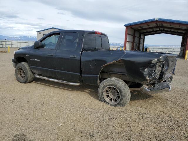 Продаж на аукціоні авто 2007 Dodge Ram 1500 S, vin: 1D7HU182X7S258341, номер лоту: 43958025