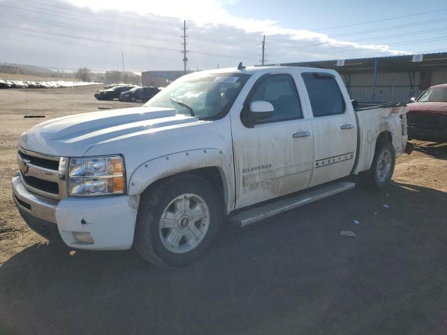 Aukcja sprzedaży 2013 Chevrolet 1500, vin: 3GCPKSE76DG170908, numer aukcji: 47310305
