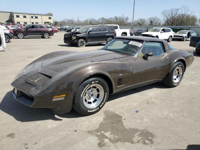 1980 Chevrolet Corvette მანქანა იყიდება აუქციონზე, vin: 1Z876AS424046, აუქციონის ნომერი: 49336955