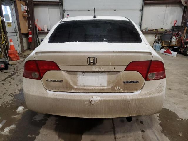 2006 Honda Civic მანქანა იყიდება აუქციონზე, vin: JHMFA36216S800111, აუქციონის ნომერი: 62324496