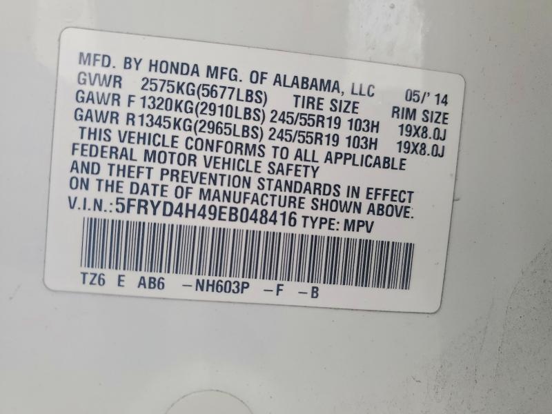 Aukcja sprzedaży 2014 Acura Mdx, vin: 5FRYD4H49EB048416, numer aukcji: 78281045