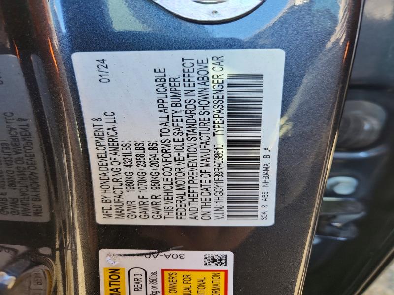 Продажа на аукционе авто 2024 Honda Accord, vin: 1HGCY1F39RA038610, номер лота: 41996016