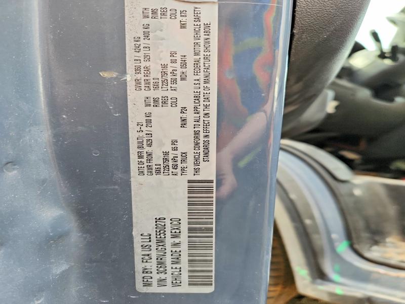 Продаж на аукціоні авто 2021 Ram Promaster 3500, vin: 3C6MRVJGXME550276, номер лоту: 46159696