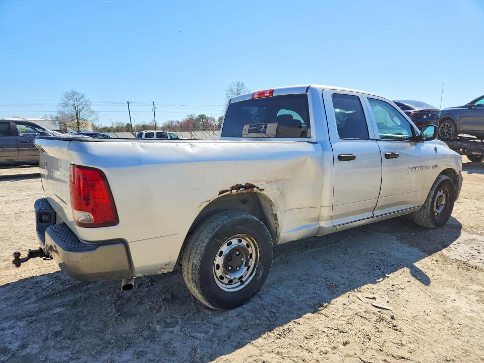 2009 Dodge Ram 1500 მანქანა იყიდება აუქციონზე, vin: 1D3HB18T69S744809, აუქციონის ნომერი: 46441146