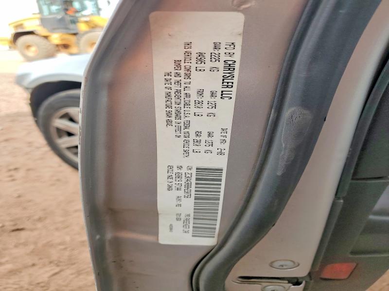 Продаж на аукціоні авто 2008 Chrysler 300, vin: 2C3KA43R88H230758, номер лоту: 47930206
