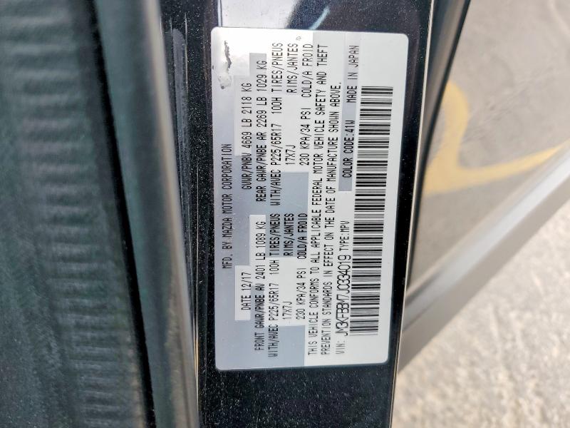2018 Mazda Cx-5 მანქანა იყიდება აუქციონზე, vin: JM3KFBBM7J0334019, აუქციონის ნომერი: 41644306