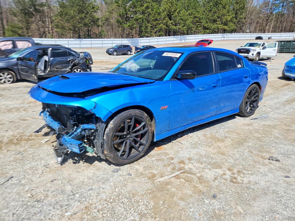 Aukcja sprzedaży 2023 Dodge Charger, vin: 2C3CDXGJ7PH650706, numer aukcji: 50070366