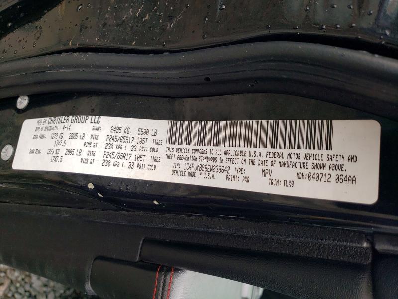 2014 Jeep Cherokee მანქანა იყიდება აუქციონზე, vin: 1C4PJMBS8EW239642, აუქციონის ნომერი: 41723276