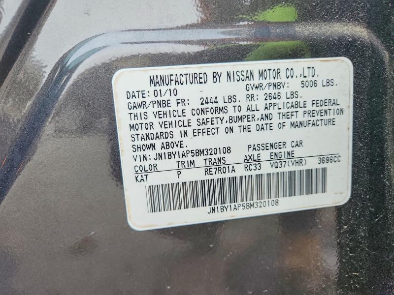Продажа на аукционе авто 2011 Infiniti M37, vin: JN1BY1AP5BM320108, номер лота: 79751995