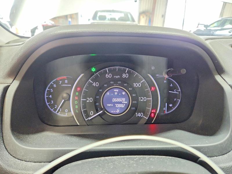 Aukcja sprzedaży 2016 Honda Cr-v, vin: 2HKRM4H79GH653363, numer aukcji: 48308326