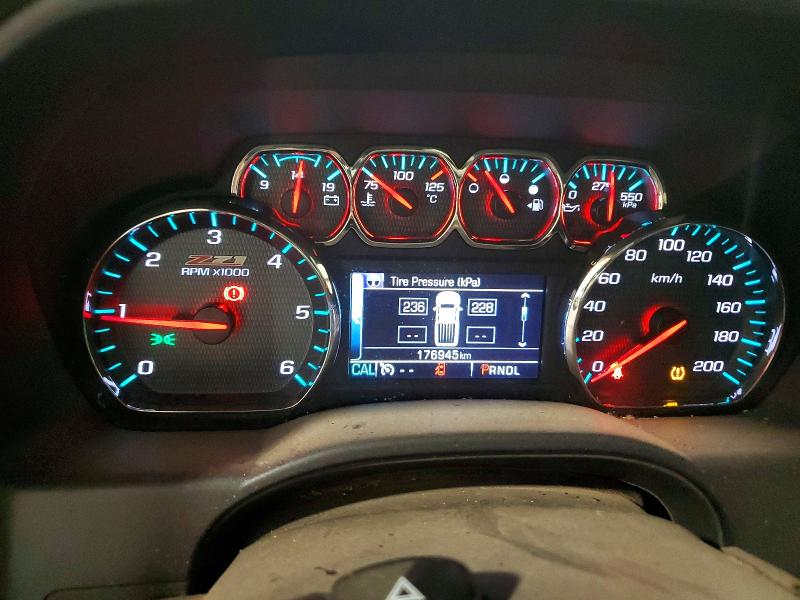 2017 Chevrolet Silverado მანქანა იყიდება აუქციონზე, vin: 3GCUKRECXHG383472, აუქციონის ნომერი: 46715696