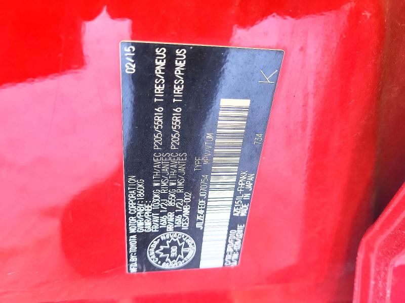 79591495 :رقم المزاد ، JTLZE4FE0FJ070754 vin ، 2015 Scion Xb مزاد بيع