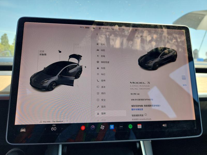 46396006 :رقم المزاد ، 5YJ3E1EB7JF114370 vin ، 2018 Tesla Model 3 مزاد بيع