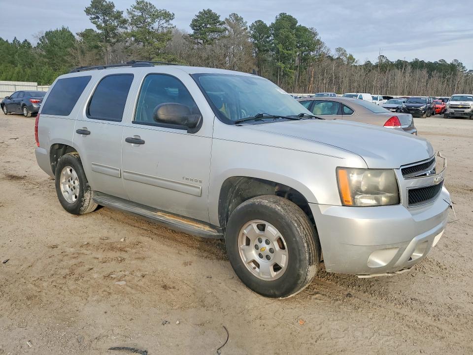 Продажа на аукционе авто 2010 Chevrolet Tahoe, vin: 1GNMCAE34AR214060, номер лота: 79053385