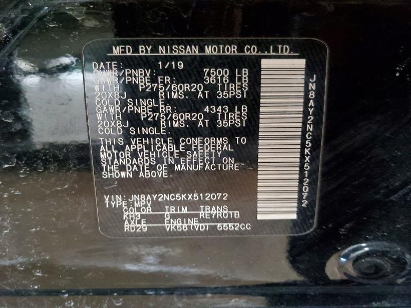 2019 Nissan Armada მანქანა იყიდება აუქციონზე, vin: JN8AY2NC5KX512072, აუქციონის ნომერი: 46694766
