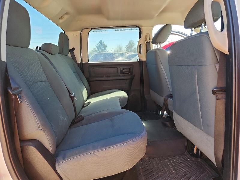 2014 Ram 2500 მანქანა იყიდება აუქციონზე, vin: 3C6UR5HJ2EG314941, აუქციონის ნომერი: 47432626