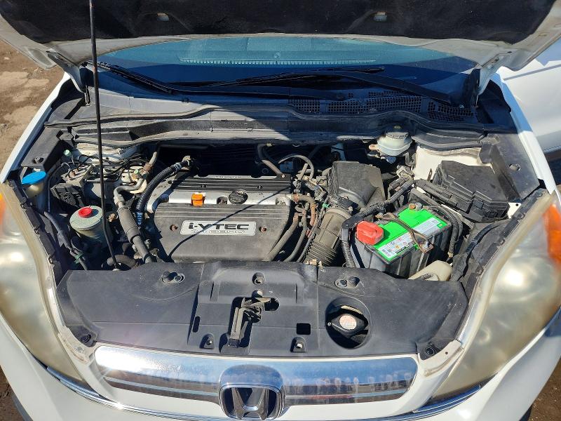 Aukcja sprzedaży 2007 Honda Cr-v, vin: JHLRE48557C085106, numer aukcji: 45566886
